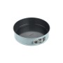 Форма для випікання Ardesto Tasty Baking Round Detachable 24 см Blue (AR2308T)