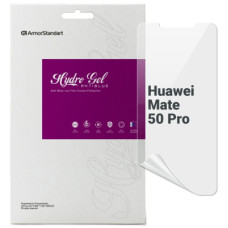 Плівка захисна Armorstandart Anti-Blue Huawei Mate 50 Pro (ARM67442)