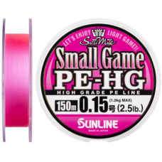 Шнур Sunline Small Game PE-HG 150м 0.2 3LB 1.6кг (1658.10.31)