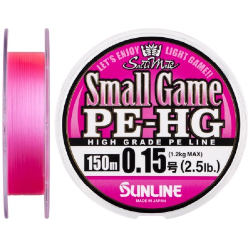 Шнур Sunline Small Game PE-HG 150м 0.2 3LB 1.6кг (1658.10.31)