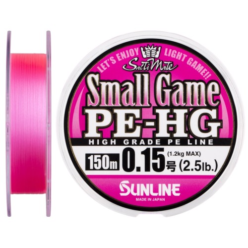 Шнур Sunline Small Game PE-HG 150м 0.2 3LB 1.6кг (1658.10.31)