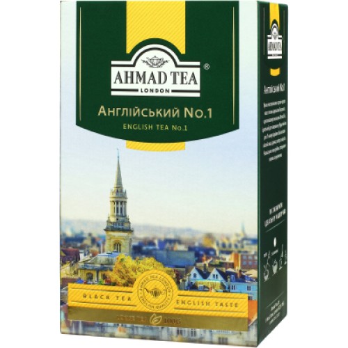 Чай Ahmad Tea Англійська №1 100 г (54881008990)