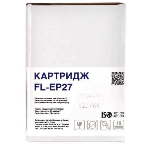 Картридж FREE Label CANON EP-27 (LBP3200,MF3110/3240) (FL-EP27)