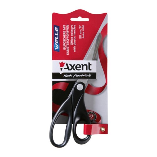 Ножиці Axent Welle, 20 см, black (6202-01-А)