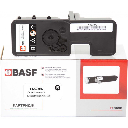 Тонер-картридж BASF KYOCERA TK-5230K 1T02R90NL0 Black (BASF-KT-1T02R90NL0)