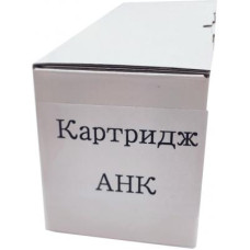 Картридж AHK BROTHER TN-2375 HL-L2300/L2340 DCP-L2500/L2520 (3203959)