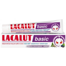 Зубна паста Lacalut sensitive 50 мл (4010439201325)