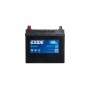 Акумулятор автомобільний EXIDE EXCELL 45A (EB455)