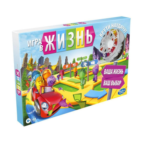 Настільна гра Hasbro Гра в життя Оновлена (F0800)