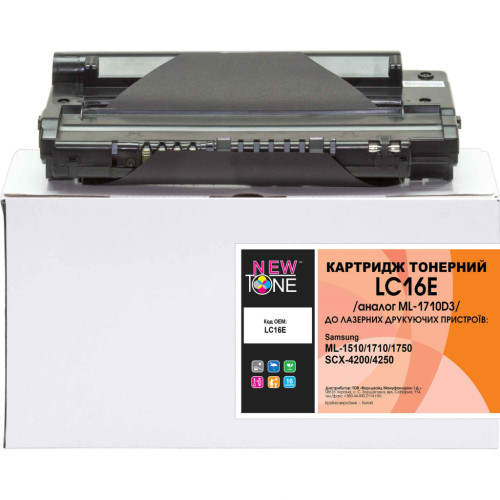 Картридж NewTone для Samsung ML-1510/1710/1750, SCX4016/4116/4216 (LC16E)