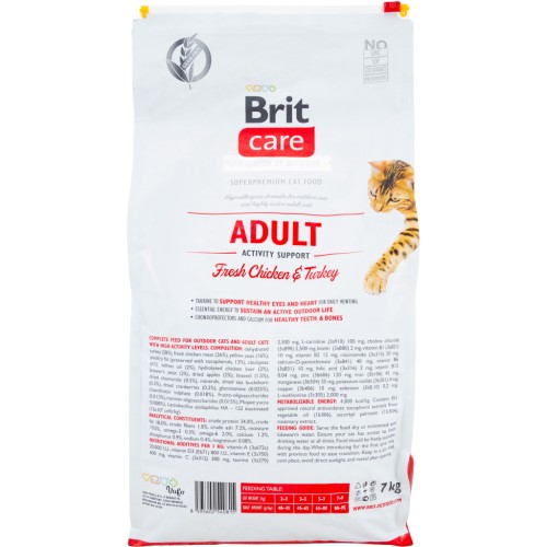 Сухий корм для кішок Brit Care Cat GF Adult Activity Support 7 кг (8595602540815)