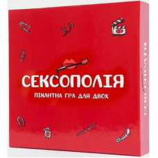 Настільна гра 18+ Fun Games Shop Сексополія (українською, FGS) (FGS46)