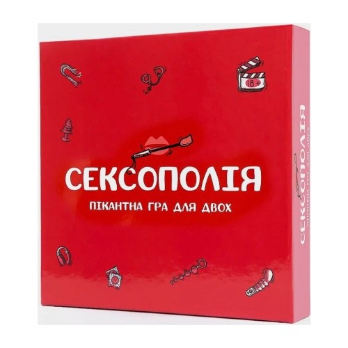 Настільна гра 18+ Fun Games Shop Сексополія (українською, FGS) (FGS46)