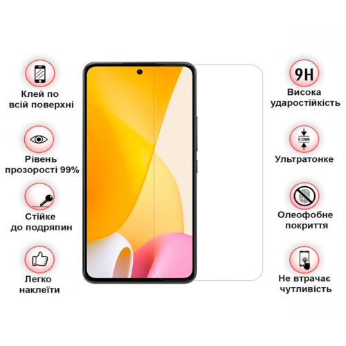 Скло захисне BeCover Xiaomi 12 Lite 3D Crystal Clear Glass (708559)