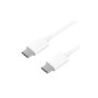 Дата кабель USB-C to USB-C 1.0m KSC-302 SUPAI White 3.2А iKAKU (KSC-302)