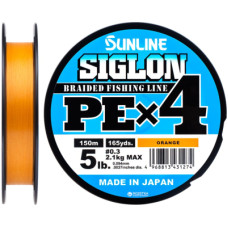 Шнур Sunline Siglon PE н4 150m 0.3/0.094mm 5lb/2.1kg Помаранч (1658.09.27)