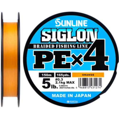 Шнур Sunline Siglon PE н4 150m 0.3/0.094mm 5lb/2.1kg Помаранч (1658.09.27)