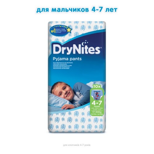 Підгузок Huggies DryNites для мальчиков 4-7 лет 10 шт (5029053527574)