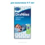 Підгузок Huggies DryNites для мальчиков 4-7 лет 10 шт (5029053527574)