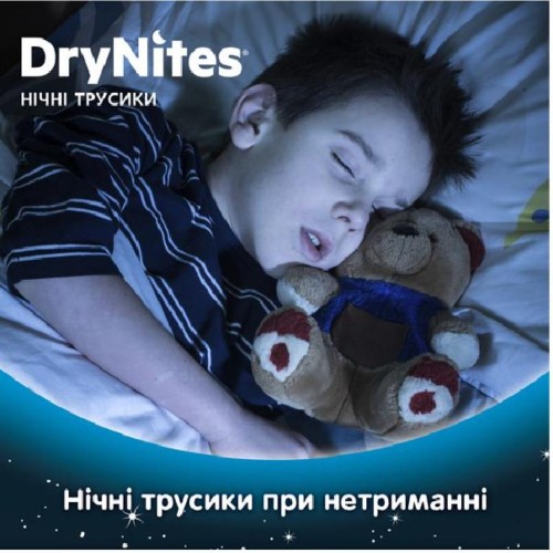 Підгузок Huggies DryNites для мальчиков 4-7 лет 10 шт (5029053527574)