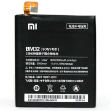 Акумуляторна батарея для телефону PowerPlant Xiaomi Mi4i (BM32) (DV00DV6267)