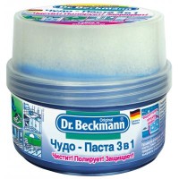 Рідина для чищення кухні Dr. Beckmann Чудо-Паста 3 в 1 400 мл (4008455300719)