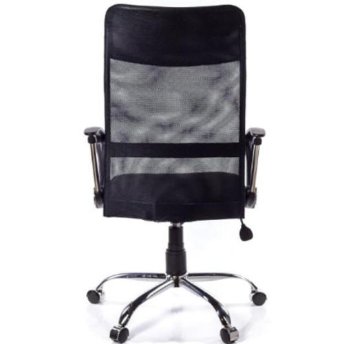 Офісне крісло АКЛАС Гилмор CH TILT Черное (02421)