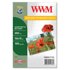 Папір WWM 10x15 (SM260.F100)