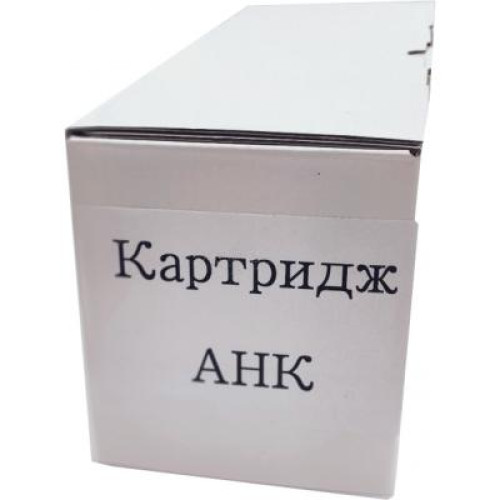 Картридж AHK BROTHER TN-3480 HL-L5000/5100 DCP-L5500 MFC-L5700 (3203960)