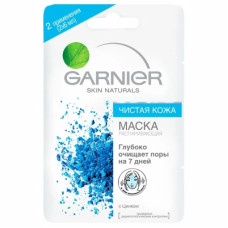 Маска для обличчя Garnier Skin Naturals Чиста шкіра 2х6 мл (3600540211835)