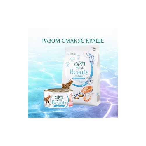 Сухий корм для кішок Optimeal Beauty Podium на основі морепродуктів 1.5 кг (4820215366885)