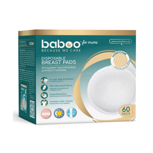 Вкладиш для бюстгальтера Baboo 60 шт (90402)