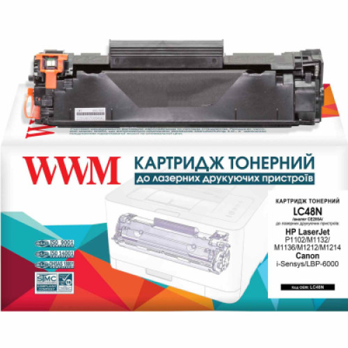 Картридж WWM для HP LJ P1102/1102w (LC48N)