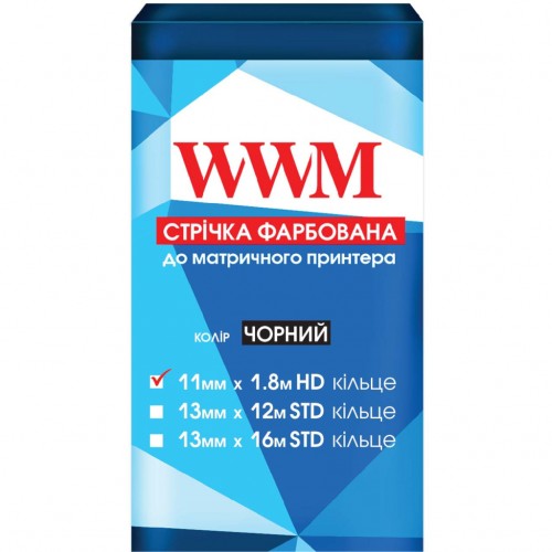 Стрічка до принтерів 11мм х 1.8м HD (К.) Black WWM (R11.1.8H)