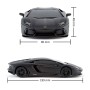 Радіокерована іграшка KS Drive Lamborghini Aventador LP 700-4 (1:24, 2.4Ghz, чорний) (124GLBB)