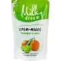 Рідке мило Milky Dream Танжерин і лайм дой-пак 500 мл (4820205300165)