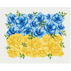 Картина по номерам ZiBi Квітучий прапор ©Svetlana Drab", 40*50 см (ZB.64053)