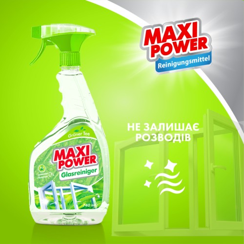 Засіб для миття скла Maxi Power Зелений чай 740 мл (4823098410775)