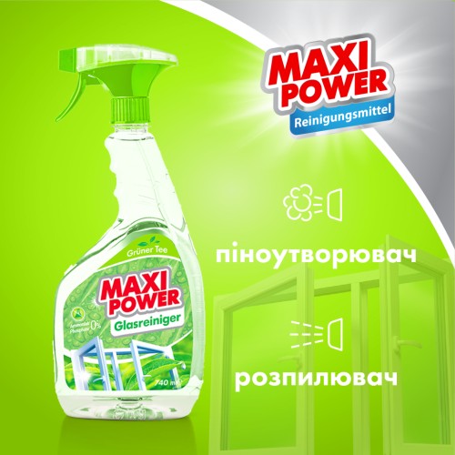 Засіб для миття скла Maxi Power Зелений чай 740 мл (4823098410775)