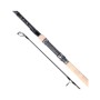 Вудилище Shimano Tribal Carp TX-2 Cork 12'/3.66m 3.25lbs - 2sec (TX212325SPC)