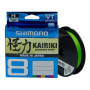 Шнур Shimano Kairiki 8 PE Mantis Green 150m 0.06mm 5.3kg (59WPLA58R00)