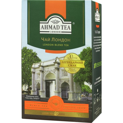 Чай Ahmad Tea London 100 г (54881025140)