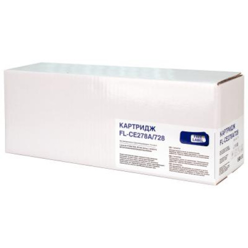 Картридж FREE Label HP LJ CE278A/CANON 728 (FL-CE278A/728)