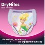 Підгузок Huggies DryNites для девочек 4-7 лет 10 шт (5029053527581)