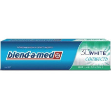 Зубна паста Blend-A-Med 3D White Арктична свіжість 100мл (5013965612770)