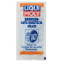 Мастило автомобільне Liqui Moly Bremsen Anti-Quietsch-Paste 0.01л (7585)