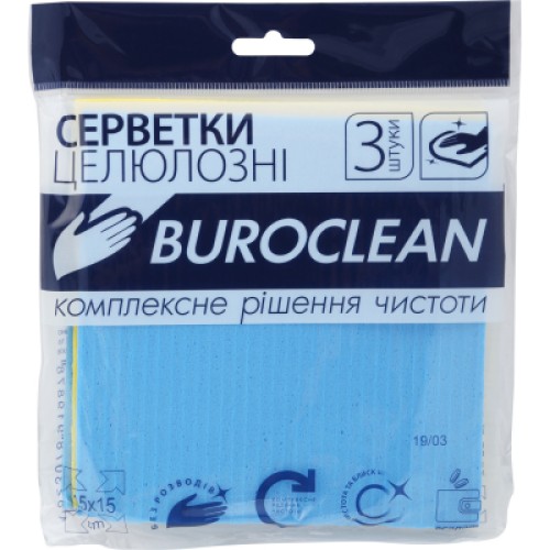 Серветки для прибирання Buroclean целюлозні вологопоглинаючі 15х15 см 3 шт. (4823078919878)