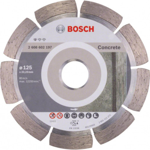 Диск Bosch Standard for Concrete 125-22.23, по бетону (2.608.602.197)