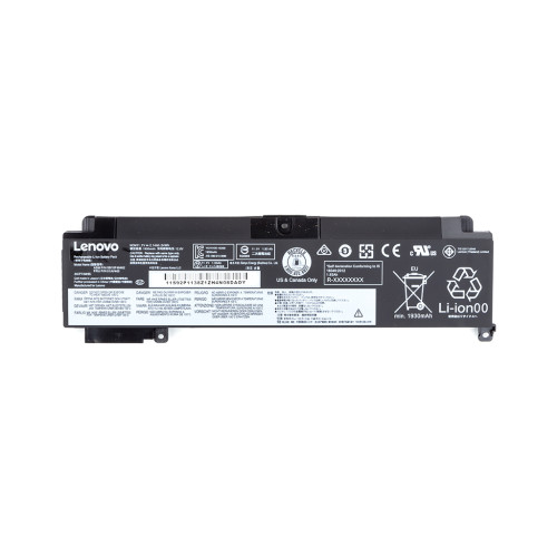 Акумулятор до ноутбука Lenovo ThinkPad T470s (L16M3P73) 11.46V 2274mAh (NB480913)