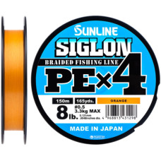 Шнур Sunline Siglon PE н4 150m 0.5/0.121mm 8lb/3.3kg Помаранч (1658.09.29)